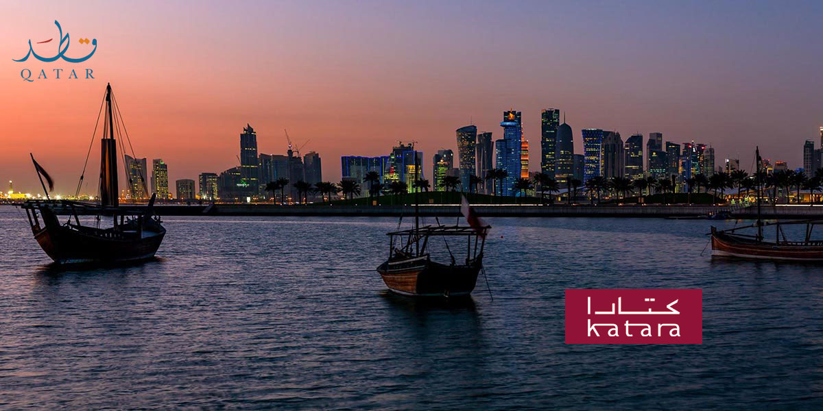 Skyline of Doha, Qatar at night